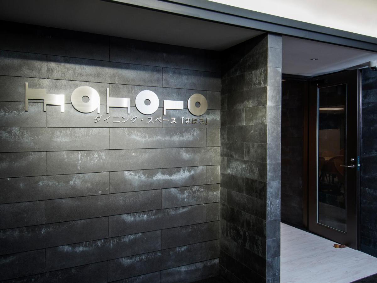 Hotel Daiichi Niigata